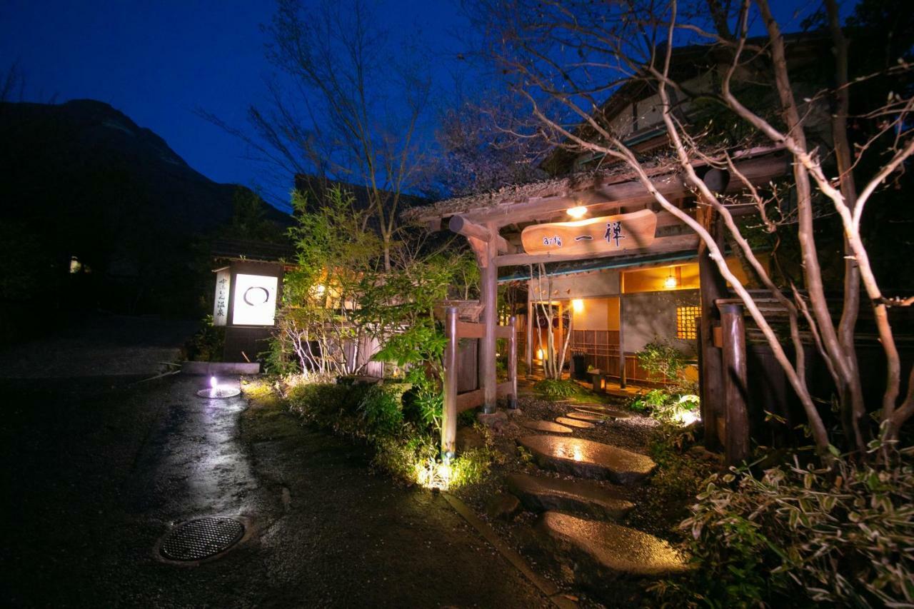 Oyado Ichizen Hotel Yufu Buitenkant foto